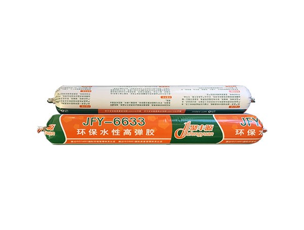 JFY-6633环保水性高弹胶
