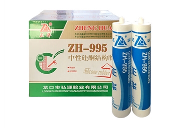结构胶